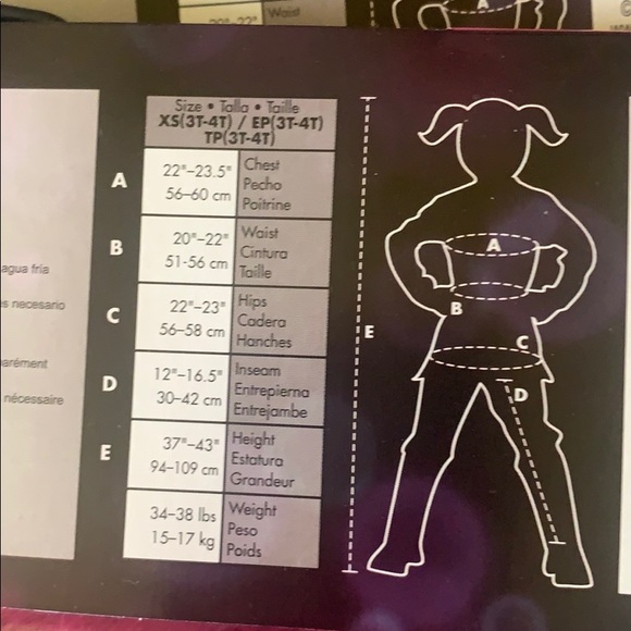 Trolls Poppy Rainbow Child Deluxe Costume Dress - Picture 8 of 10